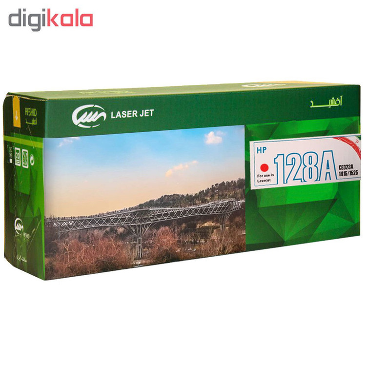 تونر قرمز آفشید مدل 128A