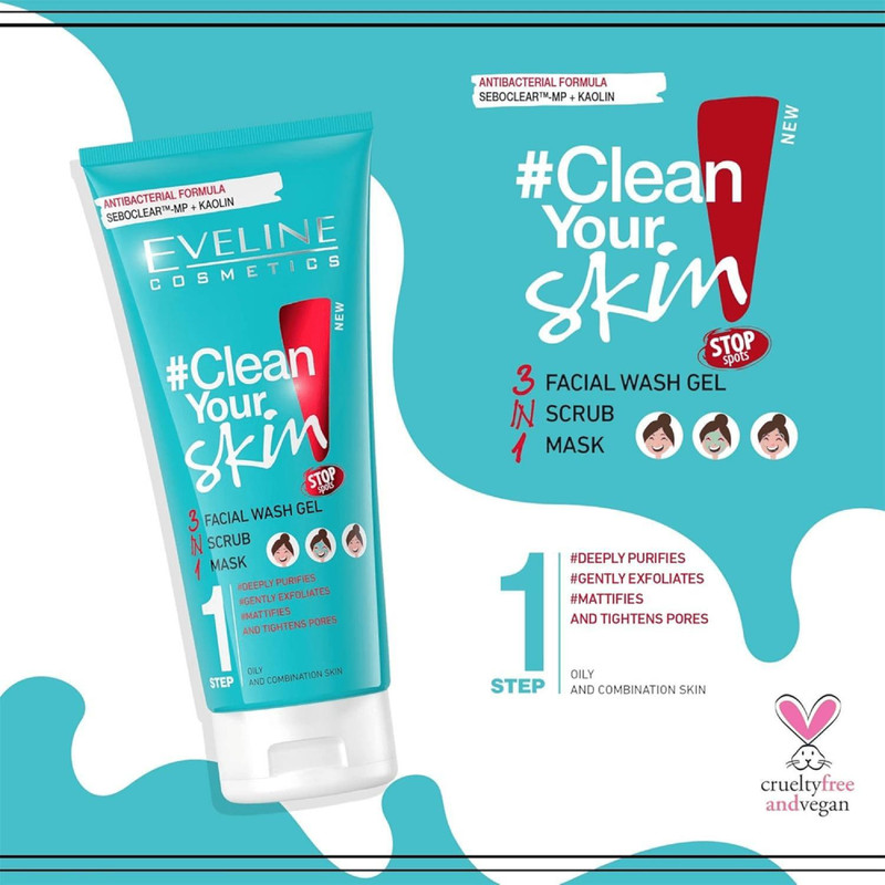 ژل شتسشو صورت اولاین مدل Clean Your Skin حجم 200 میلی لیتر
