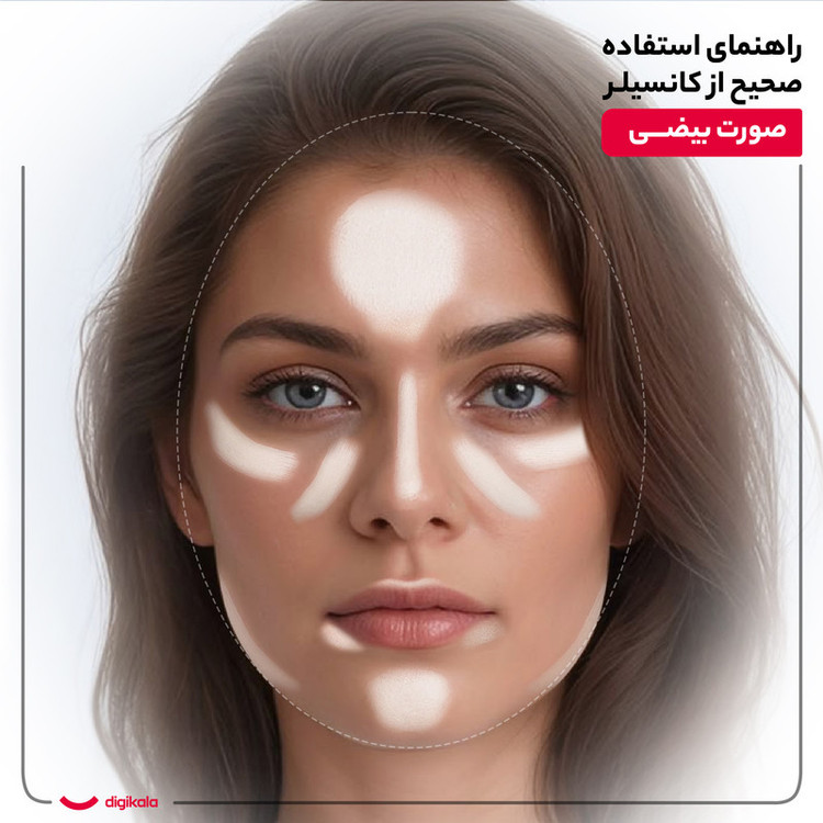 کانسیلر تارت مدل Shape Tape شماره 22B