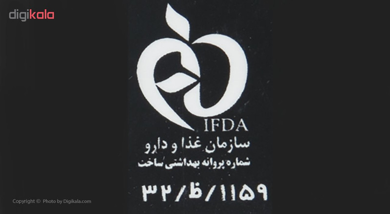 کرم پودر گریم گریس مدل Foundation شماره 604 مقدار 15 گرم
