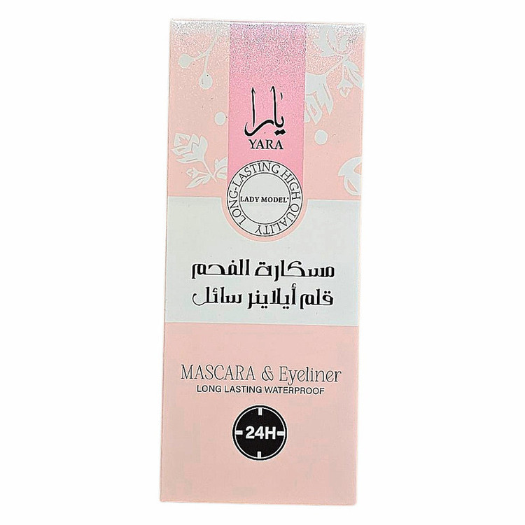 ریمل بلند کننده و حجم دهنده ضد آب لیدی مدل یارا به همراه خط چشم ماژیکی ضد آب