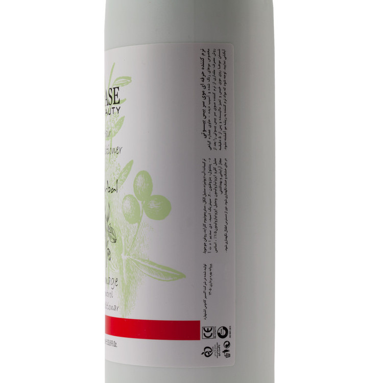 نرم کننده مو بیس بیوتی مدل Herbal2 حجم 1000 میلی لیتر