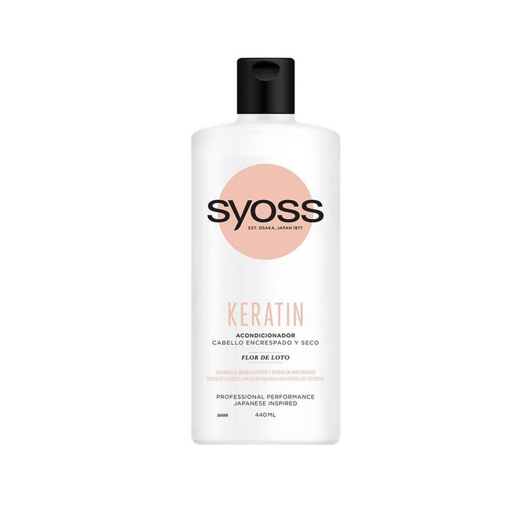 نرمکننده مو سایوس مدل keratin حجم 440 میلیلیتر