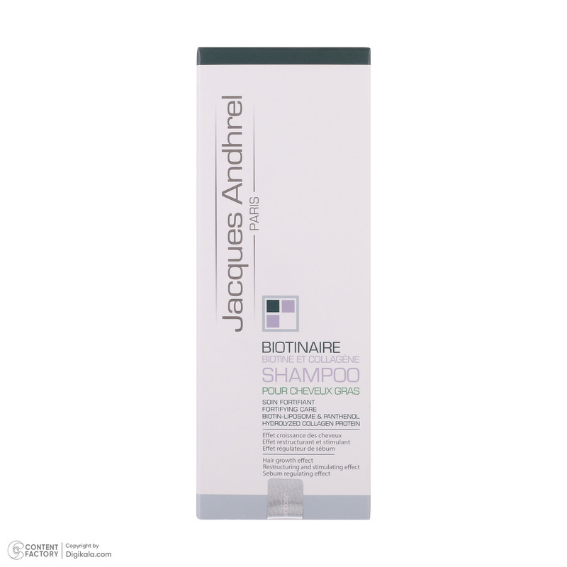شامپو تقویت کننده مو ژاک آندرل پاریس مدل biotinaire حجم 200 میلیلیتر، ضد ریزش، نرمکننده، مغذی، مرطوبکننده، مناسب موهای چرب، حاوی کمپلکس پرودی اکتیف و عصارههای گیاهی