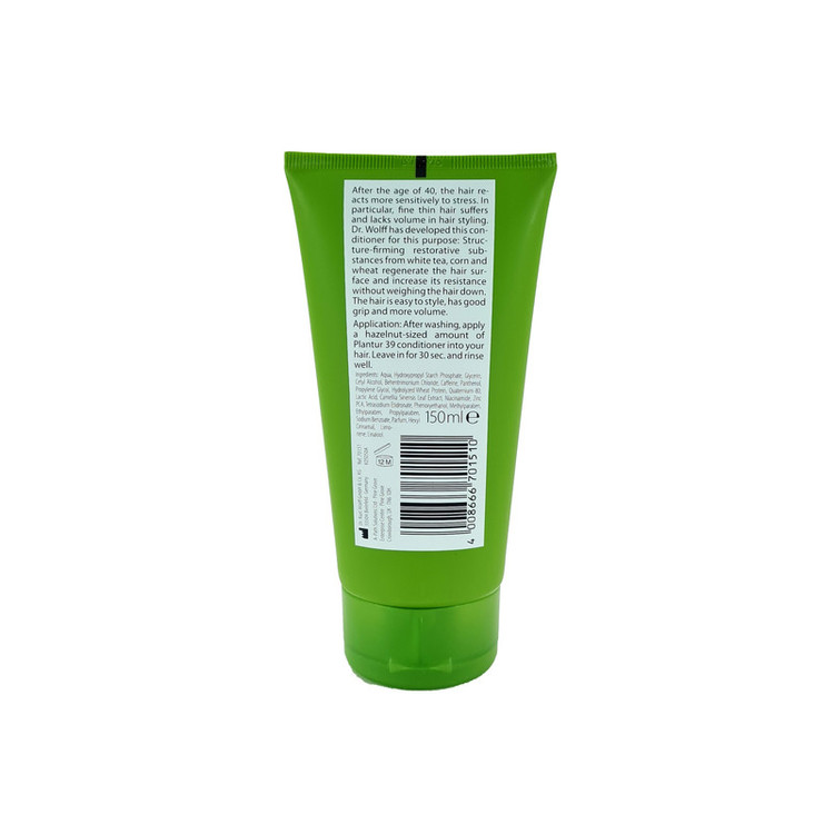 نرم کننده مو پلانتور مدل Fine and Brittle Hair حجم 150 میلی لیتر