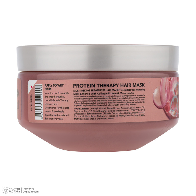 ماسک تقویت کننده و نرم کننده مو بیول مدل Moroccan Argan Oil مناسب برای انواع مو حجم 220 میلیلیتر، ترمیم کننده و مؤثر در برطرف کردن وز مو