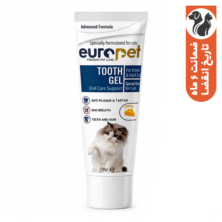 خمیر دندان گربه یوروپت مدل TOOTH GEL طعم پنیر وزن 100 گرم