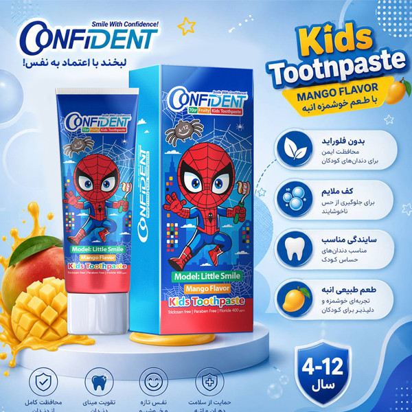 خمیردندان کودک کانفیدنت مدل Too-B06 حجم 70 میلیلیتر مجموعه 6 عددی