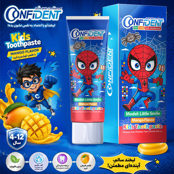 خمیردندان کودک کانفیدنت مدل Too-G/B02 حجم 70 میلیلیتر مجموعه 2 عددی