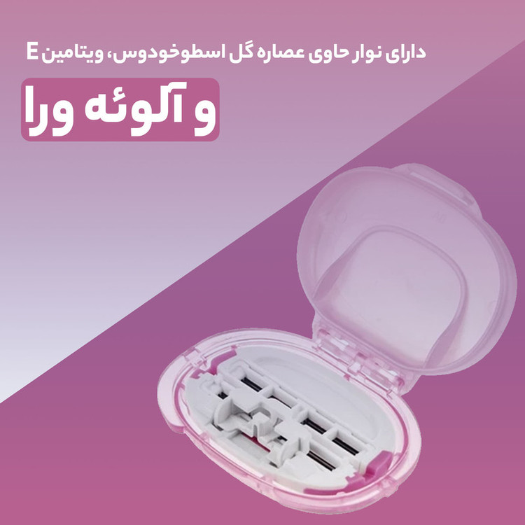 تیغ یدک دورکو مدل Shai 6 تحت لیسانس بسته 4 عددی