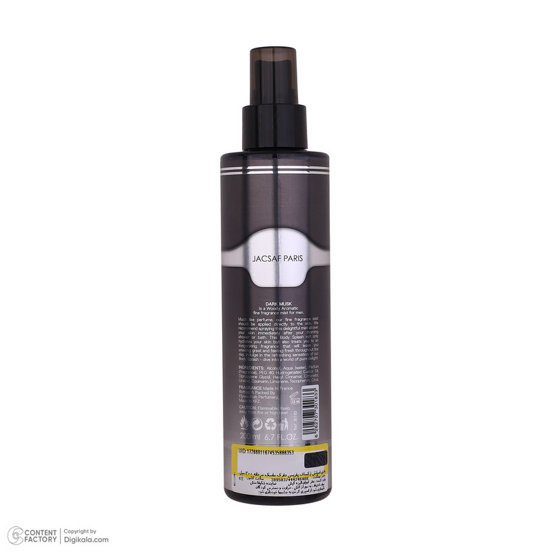 بادی اسپلش مردانه ژک ساف مدل Dark musk حجم 200 میلی لیتر