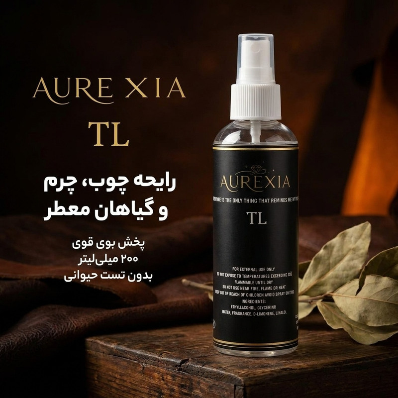 بادی اسپلش مردانه آئورکسیا مدل TL حجم 200 میلیلیتر